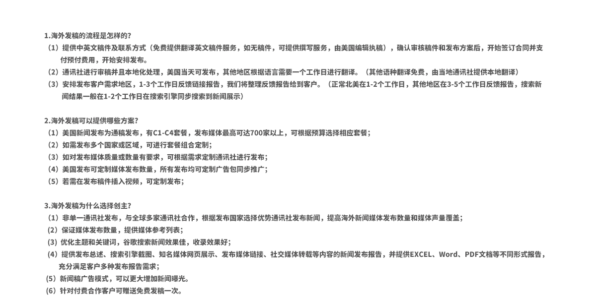 未标题-5.jpg