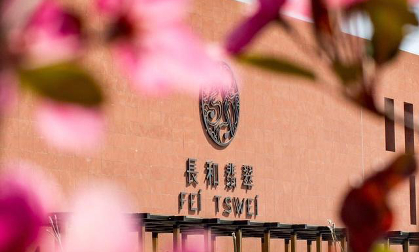 长和翡翠酒庄,创造葡萄酒中国味蕾