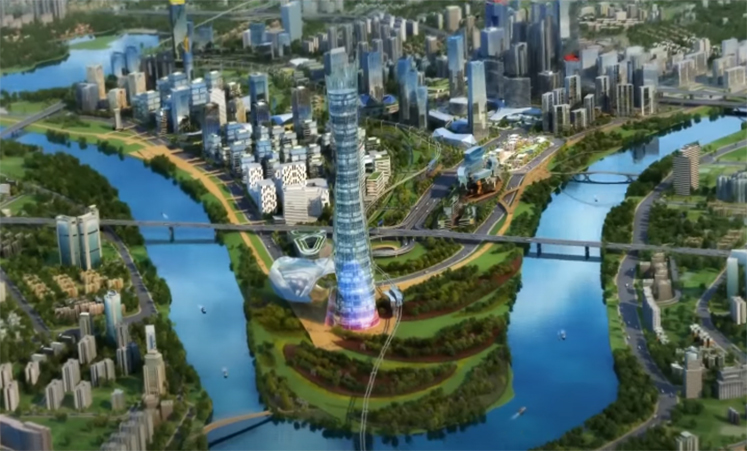 长沙：未来之城